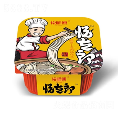 ��ʦ�����ܲ���Ѽ���ڶ���