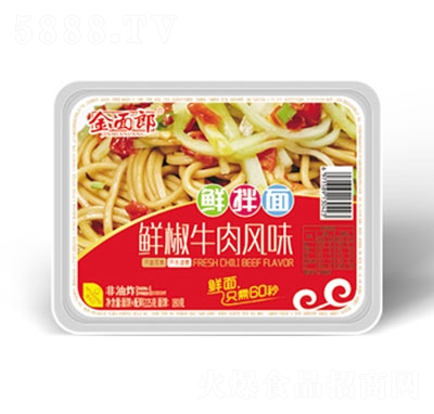 �����O�ʽ�ţ���ζ�ʰ���