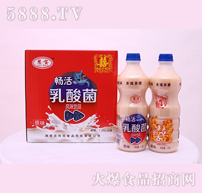 �۱������������ζ��Ʒԭζ1.25L