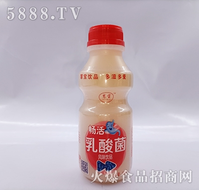 �۱������������ζ��Ʒ338ml