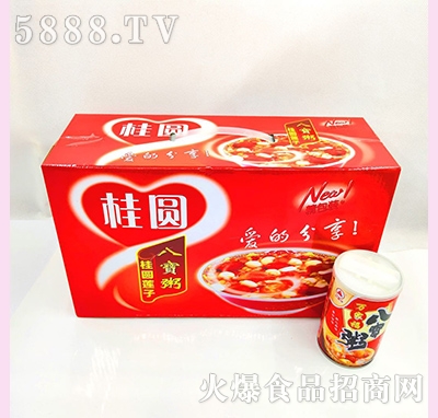 �����ѹ�Բ���Ӱ˱�����װ