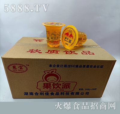 �۱�������248�ˡ�30��