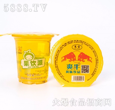 �۱�ˬţ��ζ��Ʒ248ml