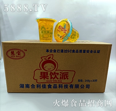 �۱������ɷ�ζ��Ʒ248g��30��