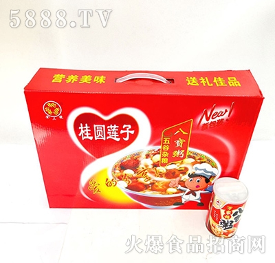 �����ѹ�Բ���Ӱ˱������װ