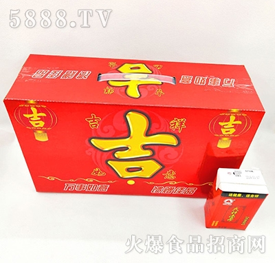 �����Ѵ�������ζ�������װ