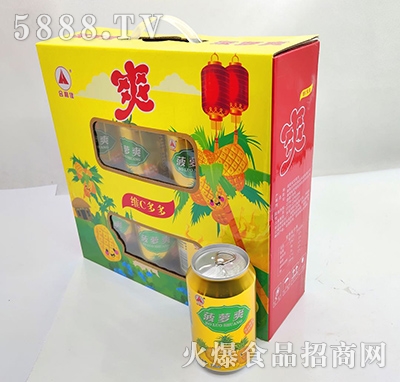 �����Ѳ���ˬ��Ʒ���װ