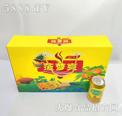 �����Ѳ���ˬ���װ