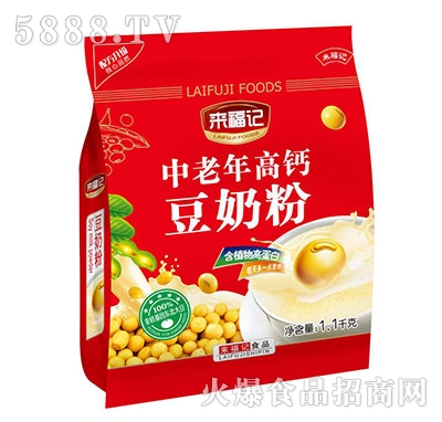 �����Ƕ��̷�������Ӹ�1.1kg