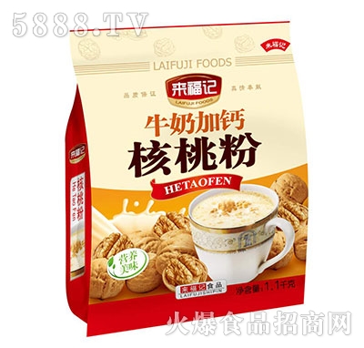 ������ţ�̼Ӹƺ��ҷ�1.1kg