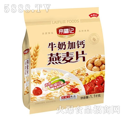 ������ţ�̼Ӹ�����Ƭ1.1kg