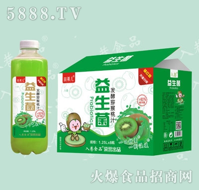 ���������������⨺���֭1.25LX8