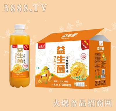 ���������������â��֭1.25LX8