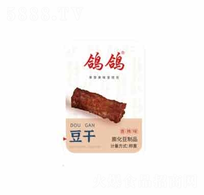 ������������ɣ�Ĵָ���Ǹɣ�����