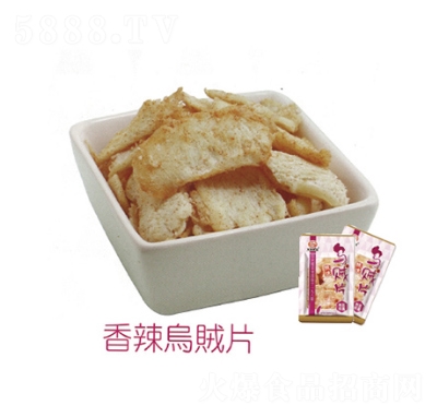 ������ζ����Ƭ����Ʒ