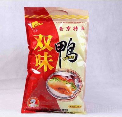 ����˫ζѼ��װ