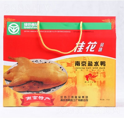 ������ˮѼ���