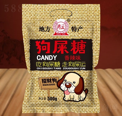 ����ʳƷ500g��ʺ������ζ