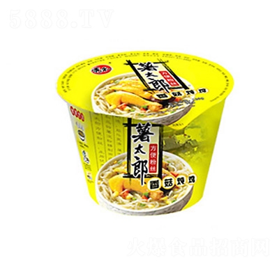 �����װ�������㹽����ζ