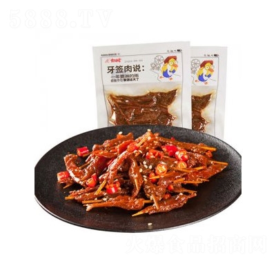 ʳǩ50g