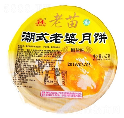 ���糱ʽ�����±�����ζ60g