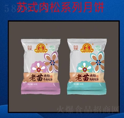 ���������±�60g