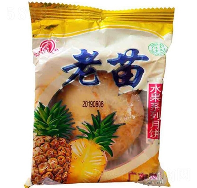 ����ˮ��ϵ���±���װ