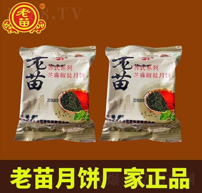 ������ʽϵ��֥�齷���±���װ