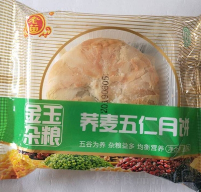 ������Ƥ��������ζ�±�