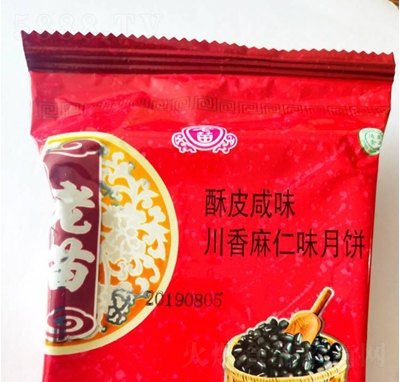 ������Ƥ��ζ��������ζ�±�