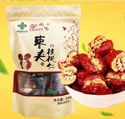 �����к���208gX20����