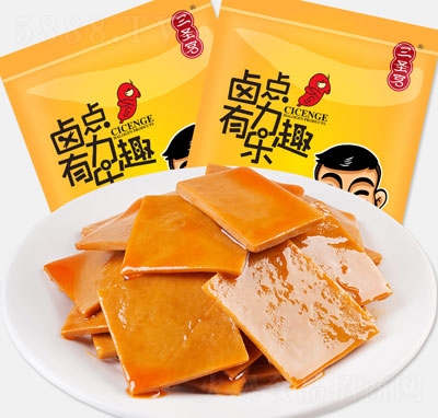 ��ʥ������