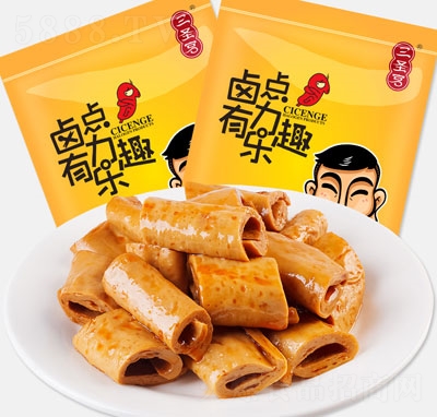 ��ʥ������