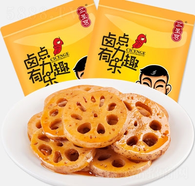 ��ʥ����ź