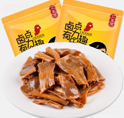 ��ʥ��Ѽ����