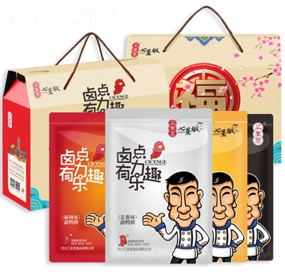 ��ʥ�����װ±Ѽ��