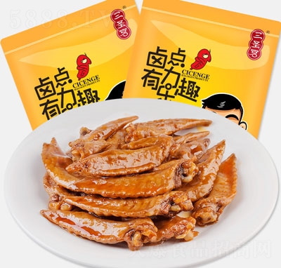 ��ʥ������