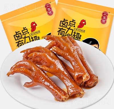 ��ʥ����צ