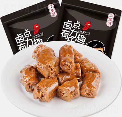 ��ʥ��Ѽ��