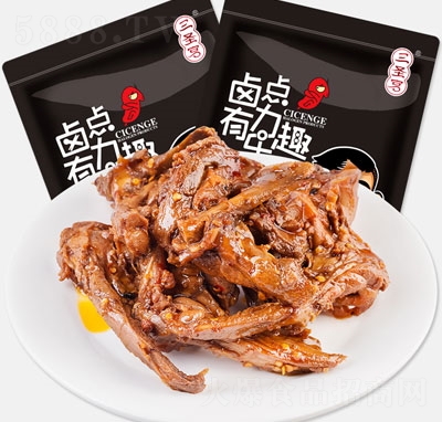 ��ʥ��Ѽ����