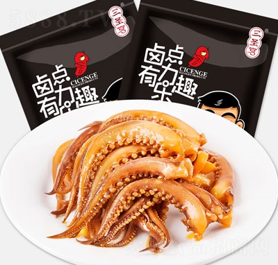 ��ʥ��������