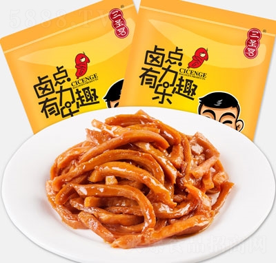 ��ʥ������