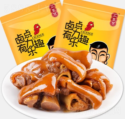 ��ʥ������