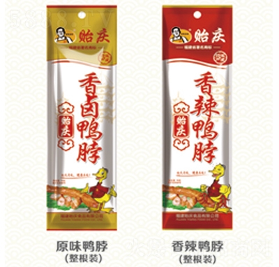 ����Ѽ������+ԭζ