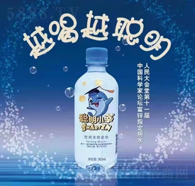 ����Сݷ������ȻȪˮƿװ