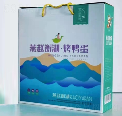 ���Ժ����Ѽ����װ