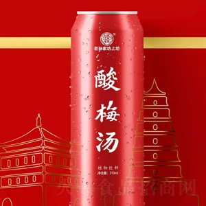 ����ҷ��Ϸ���÷��ֲ������310ml