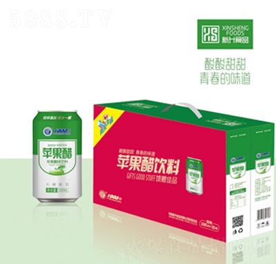 Ǫ��330������ƻ����