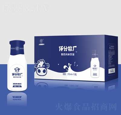 Ǫ����������ƿ����310������װ