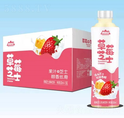 ��Ȫɽ��ݮ֥ʿ��ζ����